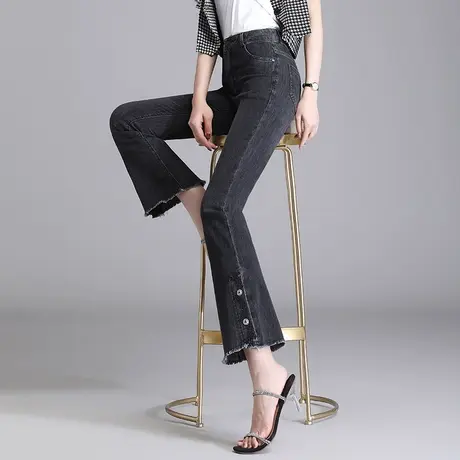 烟灰色牛仔裤女高腰显瘦马蹄裤春秋小个子毛边时尚复古微喇叭裤潮商品大图