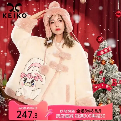 兔年系列贴花羊羔毛绒外套女夹棉加厚拼色宽松白色毛毛仿皮草棉服商品大图