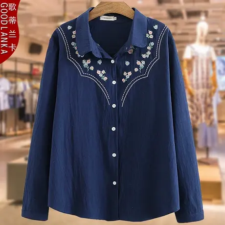 中年胖妈妈春秋装上衣宽松洋气加肥加大码女装刺绣纯棉长袖衬衫女商品大图