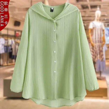 夏季大码中年胖妈妈防晒衣女宽松连帽薄款透气开衫冰丝防晒服外套商品大图