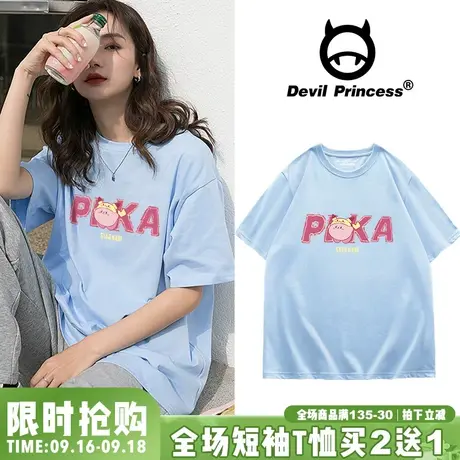 ins小众设计感甜酷奶蓝色纯棉短袖女t恤2023夏季韩版oversize半袖商品大图