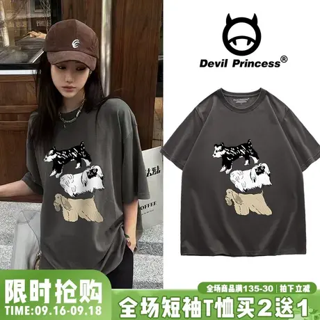 vintage古着感卡通深灰色短袖t恤女ulzzang设计感小众正肩上衣潮图片