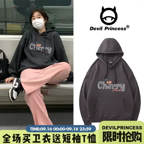 欧洲站深灰色连帽加绒卫衣女oversize外套2023春秋季宽松上衣服商品大图