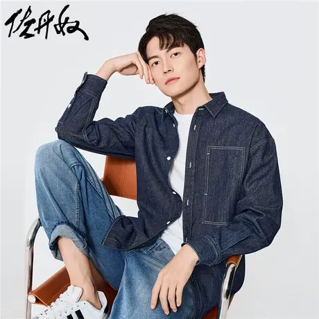 佐丹奴衬衫男装大口袋宽松落肩长袖牛仔衬衫 01042111商品大图