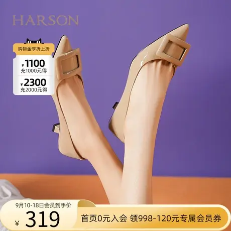 哈森2023年秋季新款时尚通勤尖头方扣小猫跟女单鞋HWS230156图片