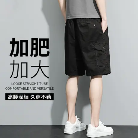 五分裤男款纯棉多口袋休闲短裤男宽松加肥加大中老年夏季薄款马裤商品大图