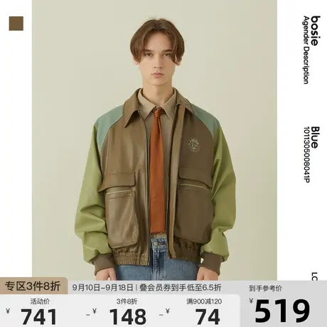 【小王子】bosie2023秋季新款pu皮衣情侣装男翻领休闲短款外套图片