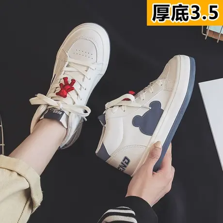 小白鞋女2023新款春秋季小熊高帮板鞋学生爆款ins潮百搭休闲鞋子商品大图