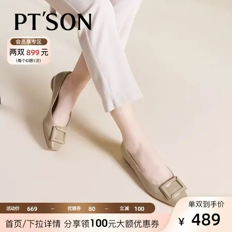 [商场同款]百田森羊皮浅单鞋女2023秋新真皮法式优雅方扣低跟皮鞋商品大图