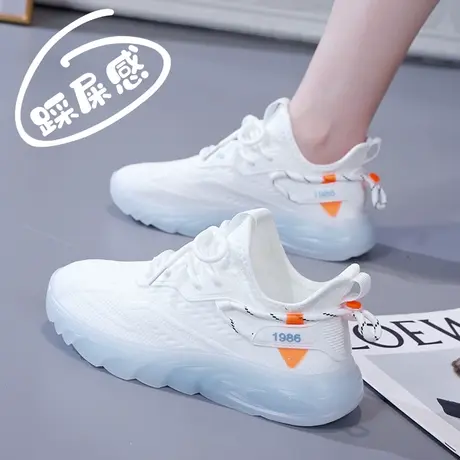 透气不臭脚网面小白鞋女春夏老北京运动鞋2023新款轻便软底跑步鞋图片