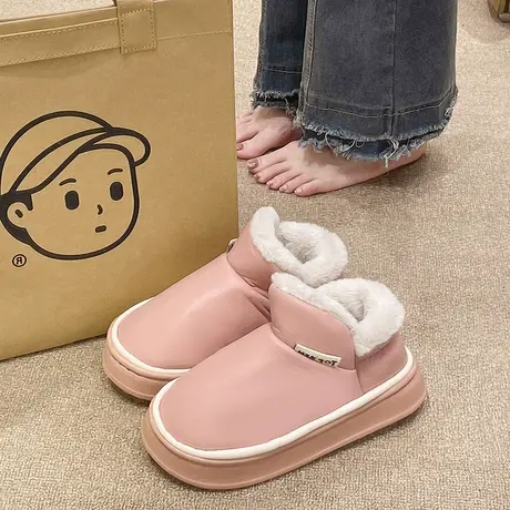 冬季棉拖鞋女加绒保暖加厚室内外穿厚底防滑pu皮防水包跟月子棉鞋商品大图