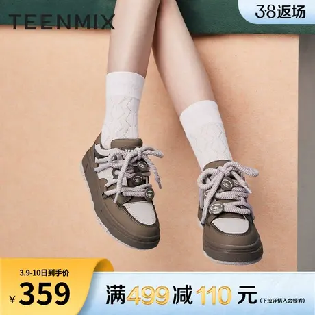天美意厚底小白鞋面包鞋运动板鞋女复古休闲鞋2024春新款KB004AM4图片
