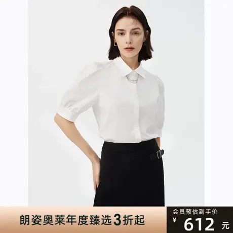朗姿纯棉法式复古甜美灯笼袖白色衬衫衬衣上衣女设计感夏季新款图片