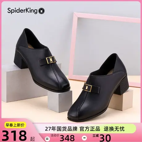 蜘蛛王中年皮鞋女鞋真皮深口单鞋粗跟妈妈鞋2023春秋款气质窝窝鞋商品大图