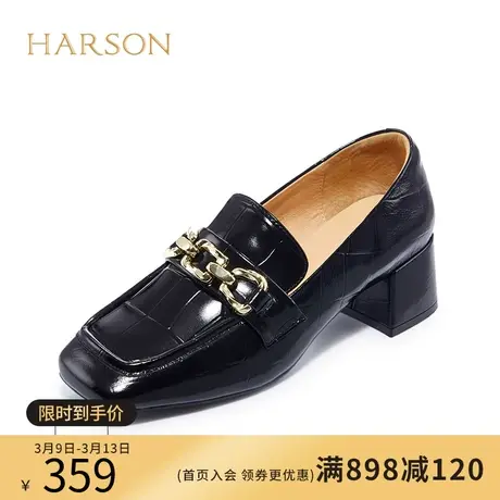 哈森乐福鞋女春季新款休闲深口小皮鞋粗跟牛皮革单鞋HL222503商品大图