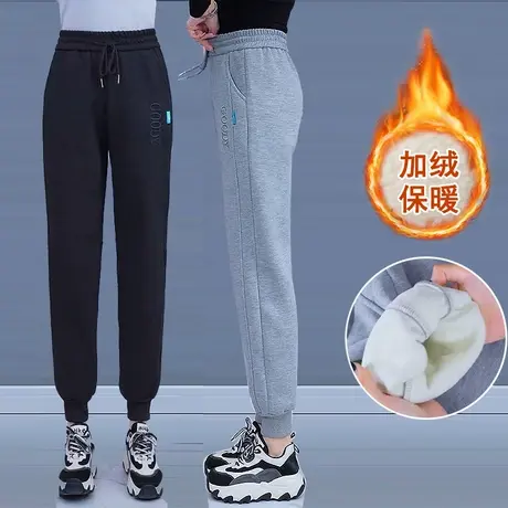 灰色加绒卫裤女冬季加厚小个子保暖运动裤2023新款高腰束脚休闲裤商品大图