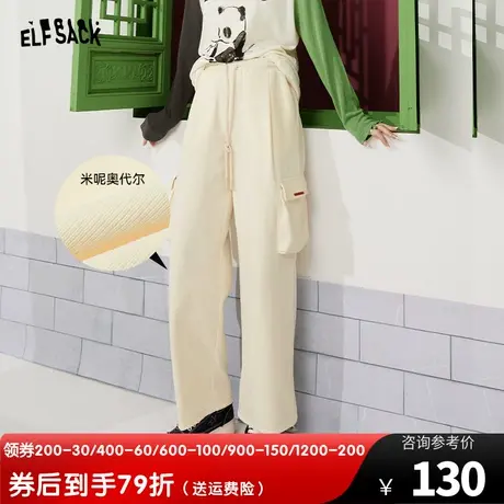 妖精的口袋白色工装裤女2023春秋新款长裤宽松阔腿垂感休闲裤子潮商品大图