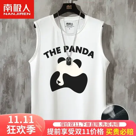 无袖t恤男潮牌白色熊猫冰丝运动网眼打底加大码胖子速干砍袖背心图片