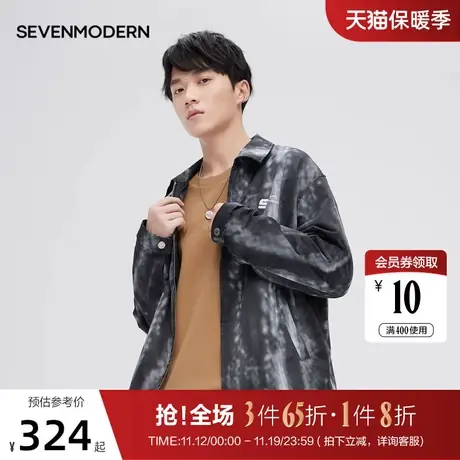 柒牌旗下潮牌SVNMDN男装数码印花翻领夹克秋冬新款时尚休闲外套潮商品大图