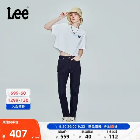 Lee商场同款23新品422标准清水洗女牛仔裤潮LWB100422100-898图片