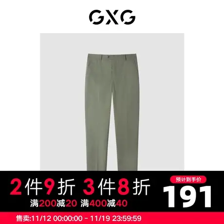 GXG男装商场同款休闲套西西裤 22年秋季 正装系列图片