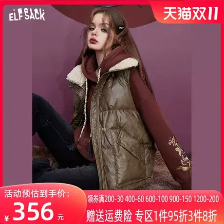 妖精的口袋美拉德拼接马甲女2023冬季新款加厚复古设计感无袖上衣图片