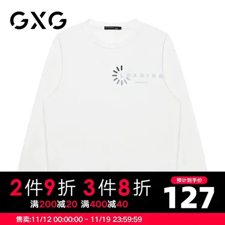 【新品】GXG男装23秋季新品时尚简约男士圆领休闲长袖卫衣图片