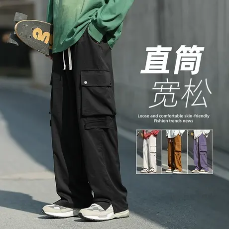 潮牌美式高街宽松直筒休闲裤子男春秋新款阔腿工装裤男士运动长裤商品大图