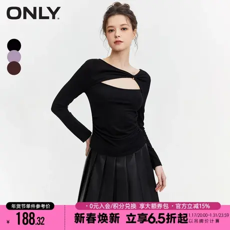 ONLY夏季时尚洋气百搭不对称设计修身显瘦长袖打底T恤女商品大图