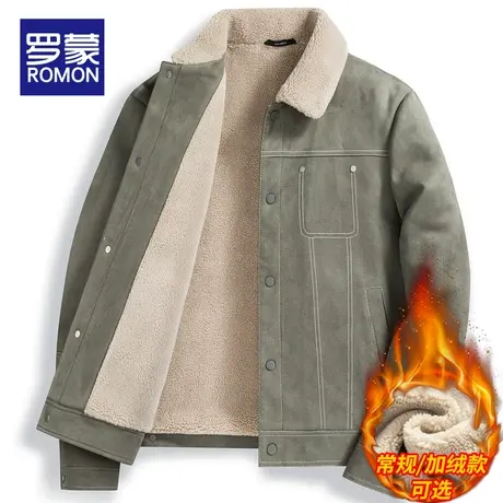罗蒙加绒加厚仿麂皮绒翻领棉服夹克男2023秋冬季新款保暖休闲外套商品大图