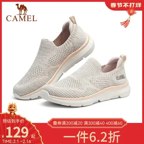骆驼女鞋夏季新款运动鞋女士薄款飞织网面休闲鞋健步妈妈闰月鞋子图片