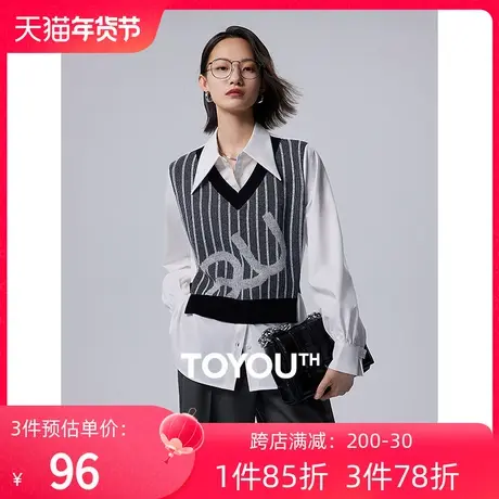 TOYOUTH初语假两件上衣女2023秋季新款马甲毛衣背心拼接白衬衫商品大图