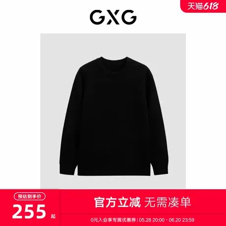 GXG男装 商场同款黑色满身提花圆领毛衫 23年冬季新品GEX12028284图片