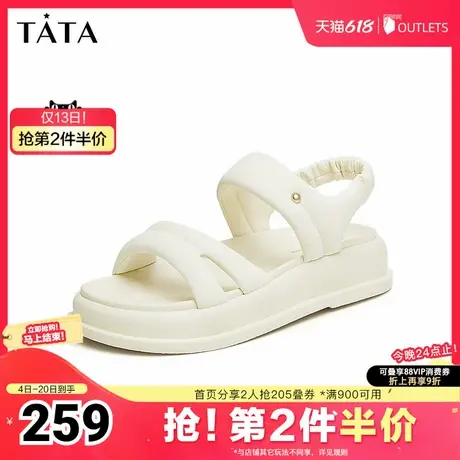 Tata他她厚底一字带凉鞋女鞋软底休闲时装凉鞋2025夏新款DWFL1BL4图片