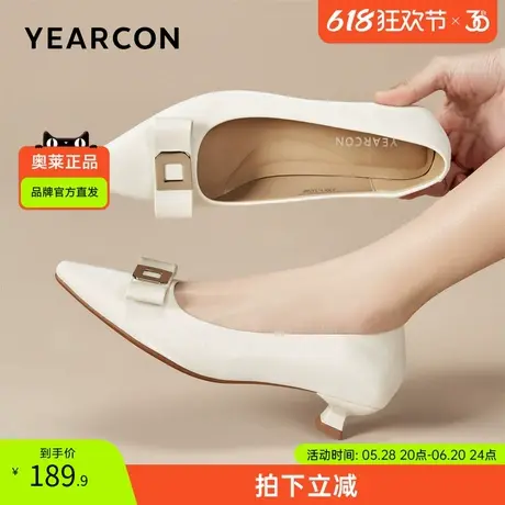 意尔康官方正品女鞋女士单鞋工装鞋百搭浅口时尚气质职场外穿商品大图