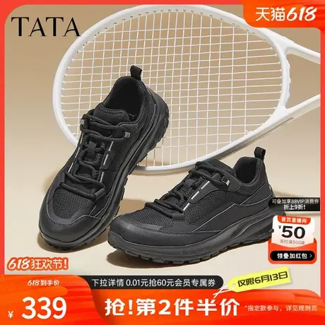 Tata他她休闲运动鞋男士软底黑色跑步鞋男鞋2024秋季新款73E20CM4商品大图