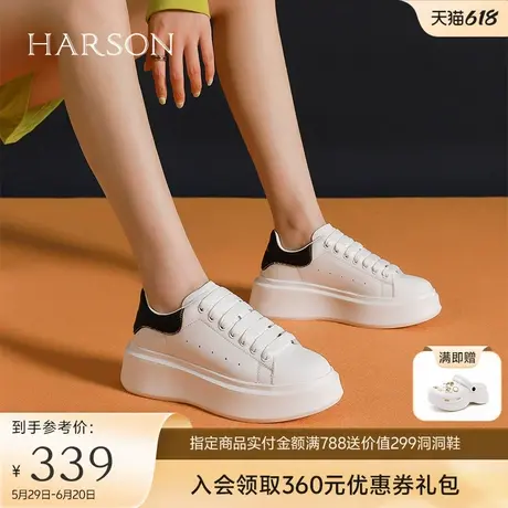 哈森秋冬新款街头时尚系带厚底透气休闲小白鞋女 HWC220125商品大图