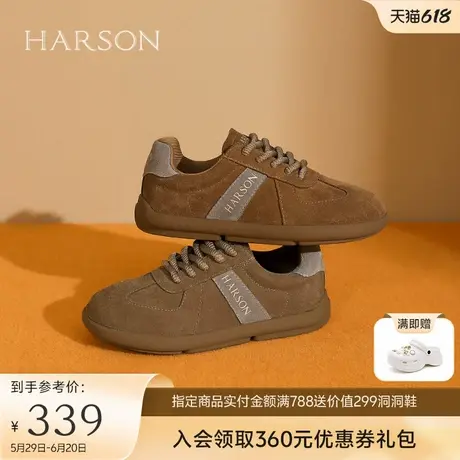 哈森复古德训鞋女春秋新款平底棉鞋休闲运动鞋子HWC240189商品大图
