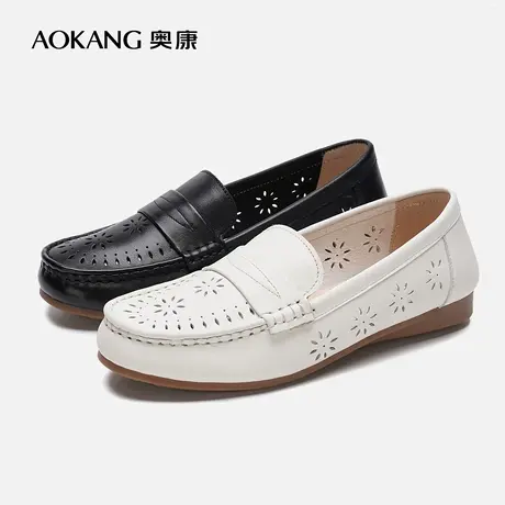【门店发货】奥康女鞋 新款百搭休闲镂空妈妈鞋乐福鞋商品大图