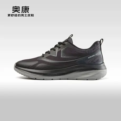 Aokang奥康春秋季新款时尚休闲鞋男系带飞织运动透气软底鞋商品大图
