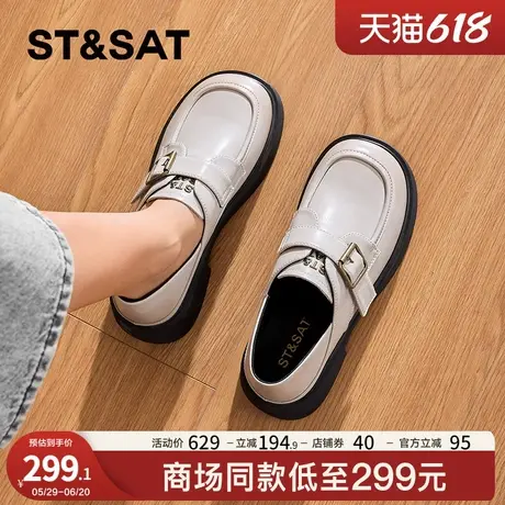 星期六乐福鞋女粗跟2025春新款搭扣软底英伦风小皮鞋踩跟两穿单鞋图片