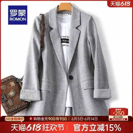 罗蒙女士西装外套2025春季简约舒适宽松休闲单西英伦风上衣小西服商品大图