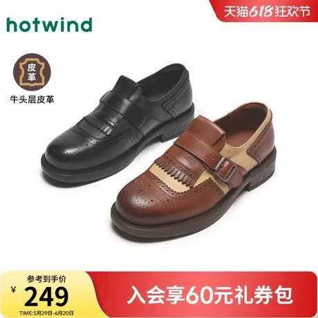 热风黑色小皮鞋女款2025年春季新款时尚英伦风粗跟透气通勤单鞋子商品大图
