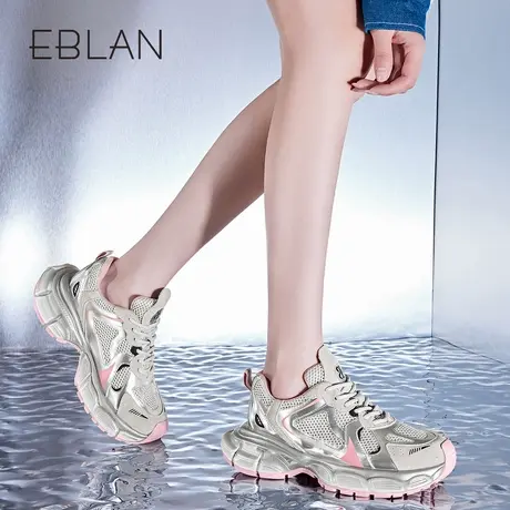 EBLAN/伊伴老爹鞋女2025年春季新款厚底增高透气休闲银色运动鞋子商品大图