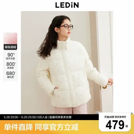 乐町立领面包羽绒服女2024年冬季新款保暖柔软加厚碎花外套商品大图