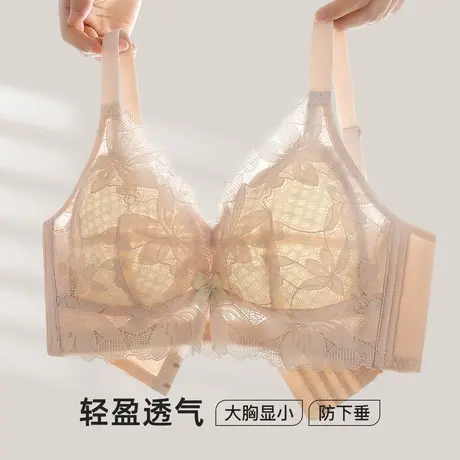 梦芭蒂夏季薄款大胸显小内衣女蜂巢杯轻薄透气收副乳无钢圈文胸罩商品大图