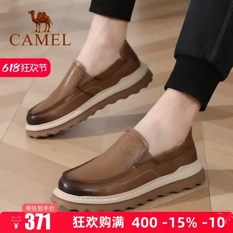 Camel/骆驼男鞋2025夏季新款牛皮镂空休闲皮鞋透气软底商务皮鞋商品大图