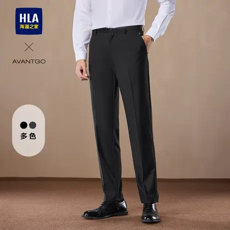 HLA/海澜之家轻商务经典系列西裤2025春夏新款修身后袋绣花裤子男图片