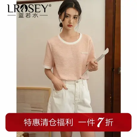 蓝若水大码女装小香风撞色短袖T恤夏季新品宽松甜美减龄短袖上衣商品大图