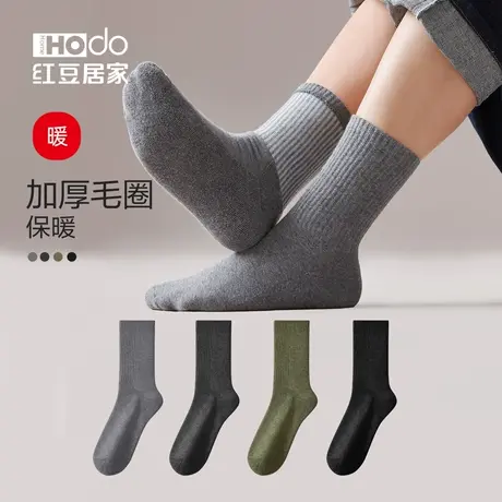 男士中筒毛圈袜秋冬加厚保暖运动袜抗菌防臭4双装精梳棉长袜纯色商品大图